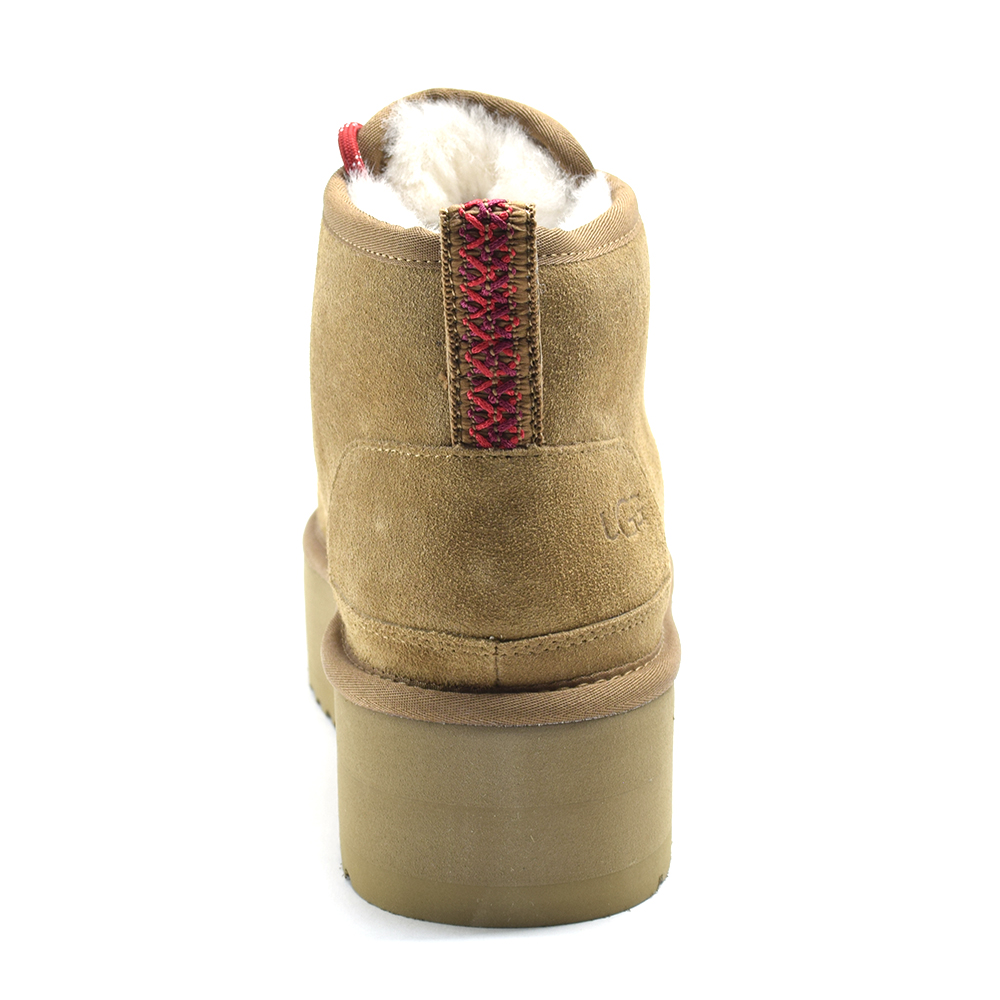 Neumel Heritage Platform — Chestnut