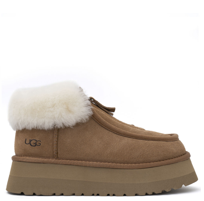 Funkette Platform Boots — Chestnut