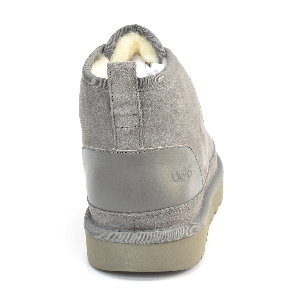 Neumel Ghillie — Grey