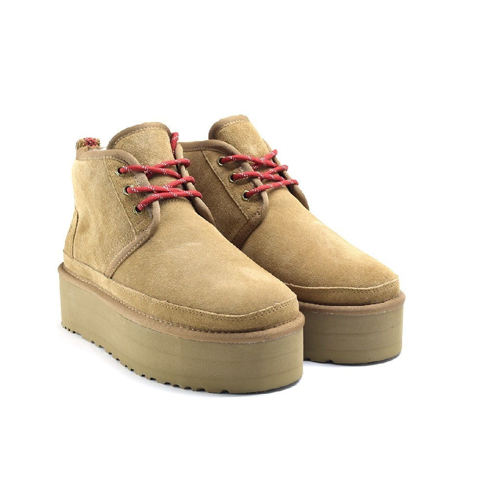 Neumel Heritage Platform — Chestnut